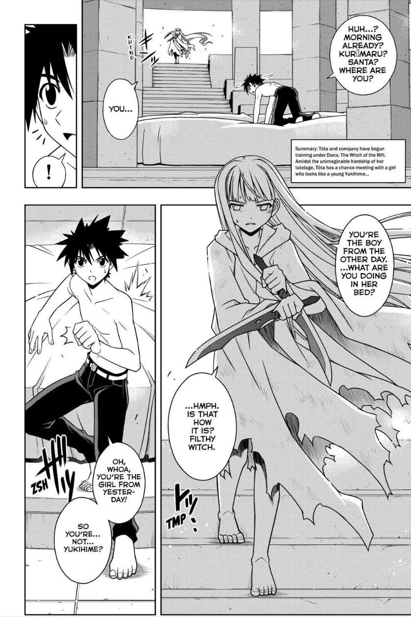 UQ Holder! Chapter 80 2